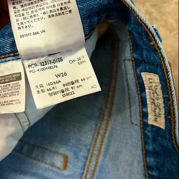 Vintage levi 501 shorts - Picture 4 of 4